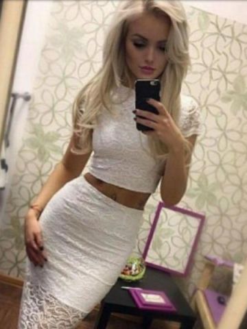 Фатима