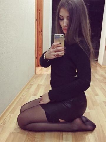 Агата